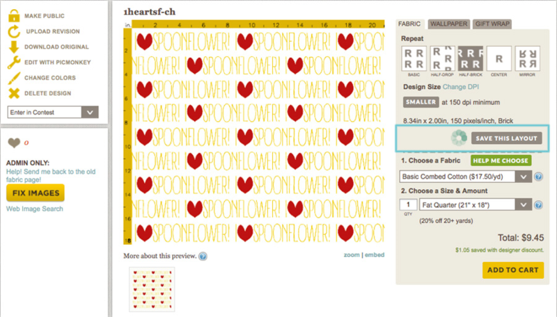 Spoonflower "Save This Layout" button